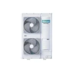 Hisense mono split spoljasnja jedinica 75000 BTU AUW200U6RZ8